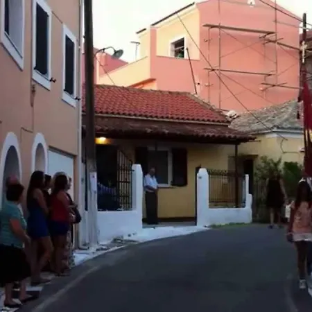 Apartment Village House